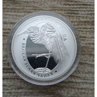 Werty71 Беларусь 10 рублей 2008 Птица года Белая цапля серебро сертификат