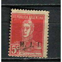 Аргентина - 1924/1933 - Генерал Сан-Мартин 5С с надпечаткой Министерства юстиции и народного образования M.J.I. - 1 марка. Гашеная.  (Лот 1Ju)-T25P1
