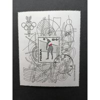 Польша 1976 Блок Mi.65 с маркой "Летние олимпийские игры в Монреале" (гашеный с клеем) марка Mi.2458 каталог 1.50 евро