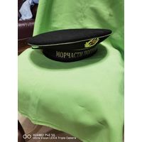 Бескозырка Морчасти Погранвойск в хорошем состоянии самая привлекательная цена трёхдневный аукцион