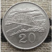 20 центов 1989 Зимбабве