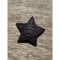 Звёзда РККА 1918-1922гг.