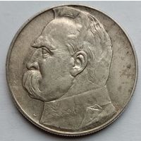 10 злотых 1939 года. Пилсудский. С рубля. Редкость