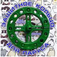 Защита паруса от истирания FreeSky SG848 Зеленая Starboard