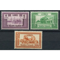 Мальдивы Острова 1960 ** Дворец Султана, Ракушки, часть серии 3 марки (SG 51-53), Британские колонии