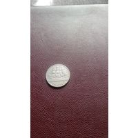 ПОЛЬША 2 злотых 1936 год( кораблик)