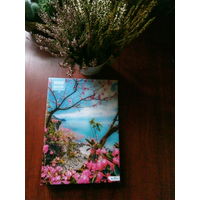 Пазл Морская идиллия