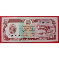 Афганистан 100 афгани 1979 UNC