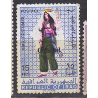 Иракские костюмы Ирак 1972 год С НАДПЕЧАТКОЙ менее 10 % от каталога по курсу 3 р