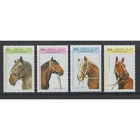 Лаос 1986  Фауна Лошади