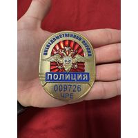 Значок. Вневедомственная Охрана. Полиция.