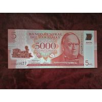 5000 гуарани Парагвай