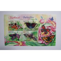 Марки РБ. Бабочки. 4листа + М/Л. 2016