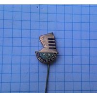 Компания Weglokoks. Угольная промышленность, Польша. Фрачник.