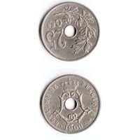 25 сантимов Бельгия 1909 года