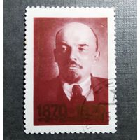 Марка СССР 1970 год Ленин