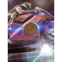 15 копеек 1934 года