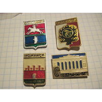 Города. 4 значка/8 с рубля!