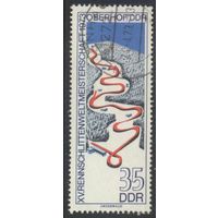 ГЕРМАНИЯ, ГДР - 1973 [Mi. 1831] Гашеная (DDR07)