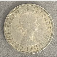 Монета 2 шиллинга 1961 год. Великобритания. Елизавета II