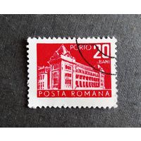 Марка Румыния 1957 год Стандарт