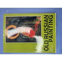 Old Russian Painting. Latest Discoveries. Obonezhye Painting. 14th-18th Centuries