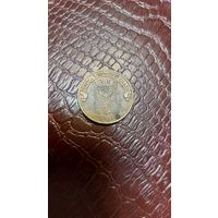 Монета 10 рублей 2016г. Россия. ГВС Гатчина.