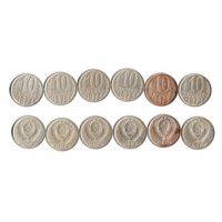 10 копеек СССР 1973 года