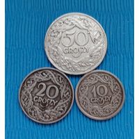 Польша. 5 монет довоенного периода 1923, 1928. Распродажа личной коллекции
