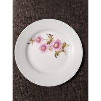 Тарелка kahla 24 см