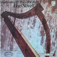 ALAN STIVELL. 1971,  Philips, LP, NM, England