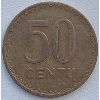 Литва 50 центов 1991 г.