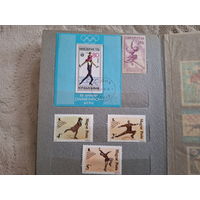 Альбом с марками - спорт, фигурное катание - коллекция марок