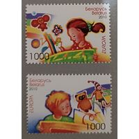 Дети с книгами. Беларусь, 2010