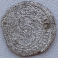 Солид Рига 1621 RIGENSIS . Возможен обмен