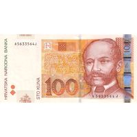 Хорватия 100 куна образца 2002 года UNC p41a редкая