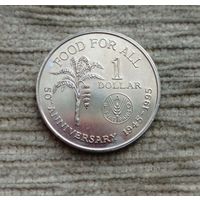 Werty71 Тринидад и Тобаго 1 доллар 1995 50 лет ФАО Корабль