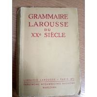 Книга на польском языке\028