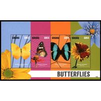 2015 Гана 4614-4617KL Бабочки 12,00 евро