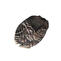 Копейка псковская медный бунт