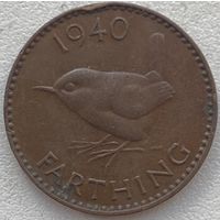 Великобритания 1 фартинг 1940 г.