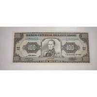 Эквадор 100 сукрэ 1992