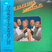 The Platters – Custom 20 / JAPAN 1975