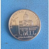 Парагвай 1000 гуарани 2008 год Пантеон национальных героев Франсиско Солано Лопез