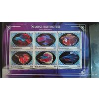 Блок  РЫБЫ МОРСКИЕ ОБИТАТЕЛИ ФАУНА   MNH