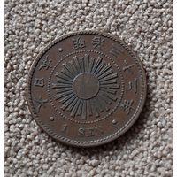 Япония 1 сен, 32 (1899) Муцухито (Мэйдзи)