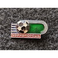 Футбол. Одесский Черноморец. (Г-2)