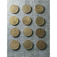 Сборный 1 копейка до реформы 1928-1931 г. ( 12 ШТ. )