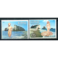 Кипр - 1979г. - Афродита - 2 марки - полная серия, MNH [Mi 499-500]. #4-B6-Z-1-28