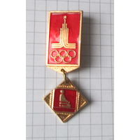 Олимпиада 80